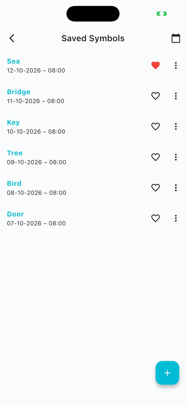 상징 사전